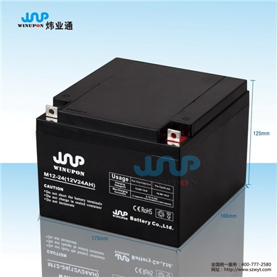 蓄電池M12-24(12V24AH)